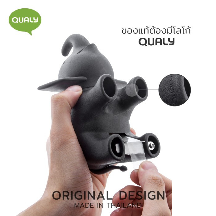 

Elephant Tape Dispenser