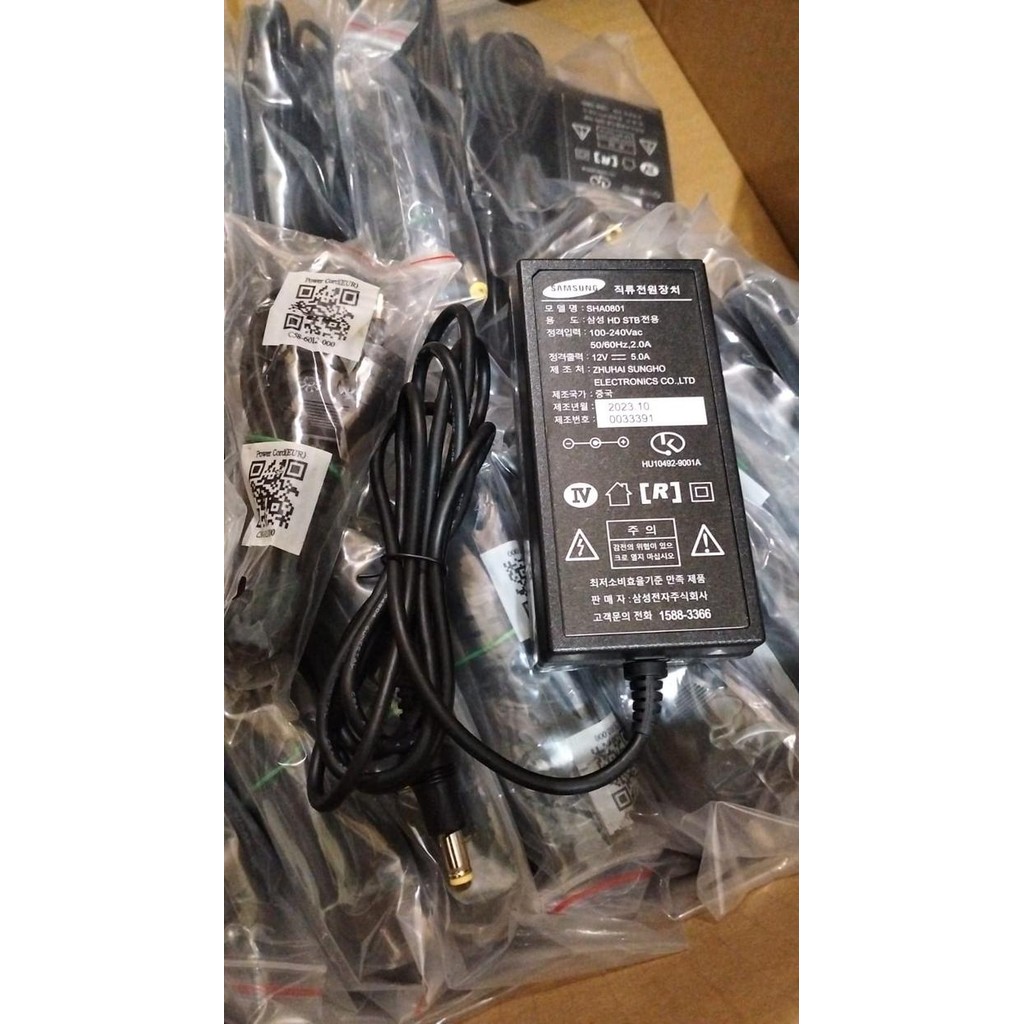 ADAPTOR 12V 5A ORIGINAL / ADAPTOR 12VOLT 5AMPERE