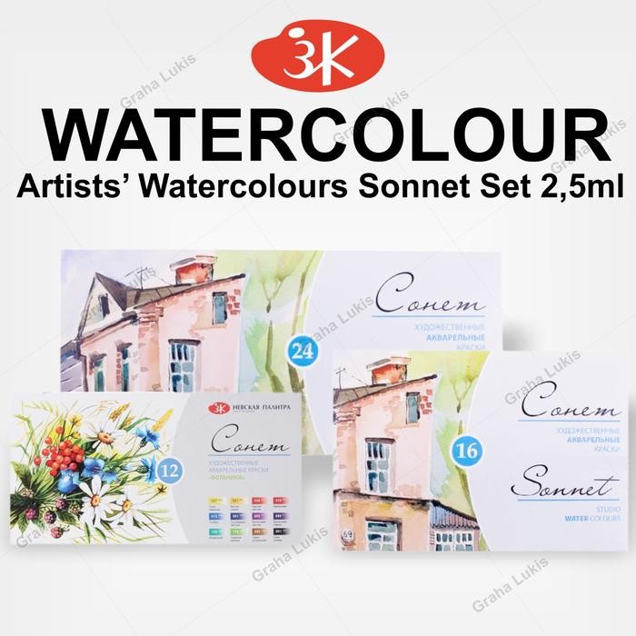 

ready stok nevskaya palitra artists watercolours sonnet set 12 / 16 / 24 original
