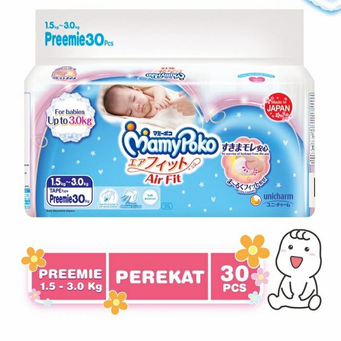 Amorie- Mamypoko Air Fit Preemie 30/Mamypoko Preemie 30/Mamypoko Premature