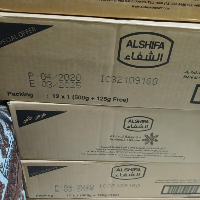 

Terlaris- Madu Alshifa 500Gr Dan 250Gr Natural Honey -Gratisongkir