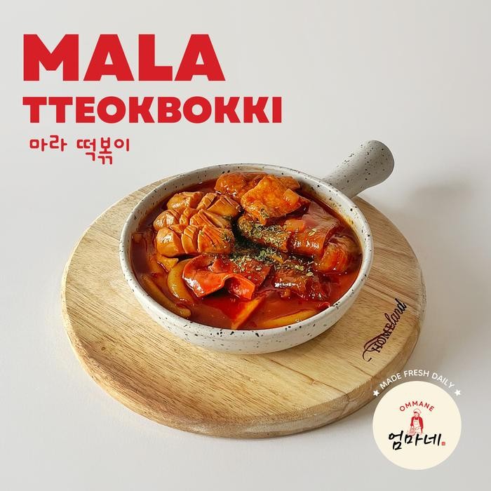 

NewZbgt- MALA Tteokbokki/Tokpokki/Toppoki Asli Korea
