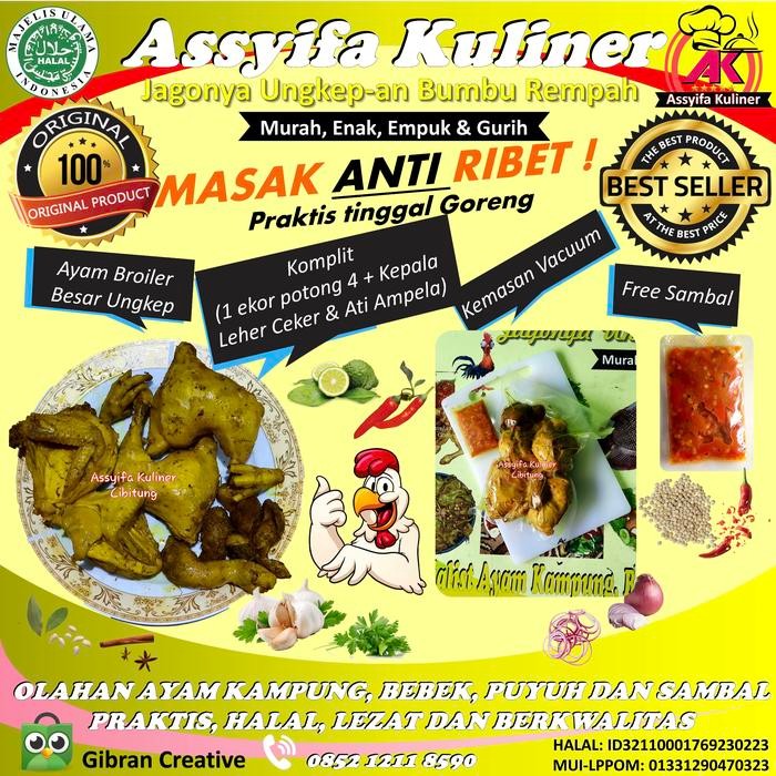 

NewZbgt- Ayam Broiler Ungkep Besar Komplit plus kepala leher ceker n ati ampela