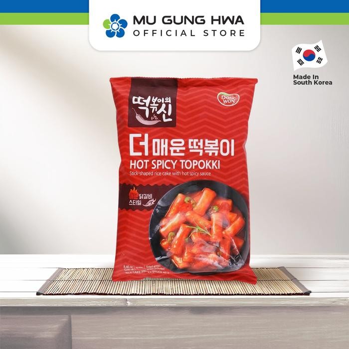

NewZbgt- Dongwon Hot Spicy Topokki - 240g