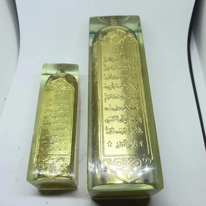 PREMIUM Sepasang Buhur Sulaiman Besar dan Kecil