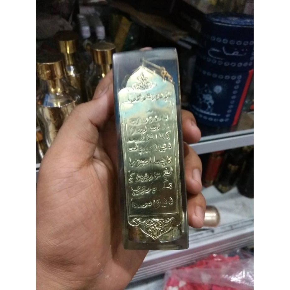 PREMIUM BUHUR KUNINGAN MAGRIBI / SULAIMAN SULAEMAN FIBER