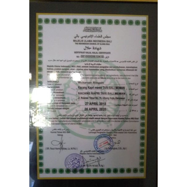 

Sajiandapur Kacang Tari Bali Meman Oleh Oleh Khas Bali 300 G