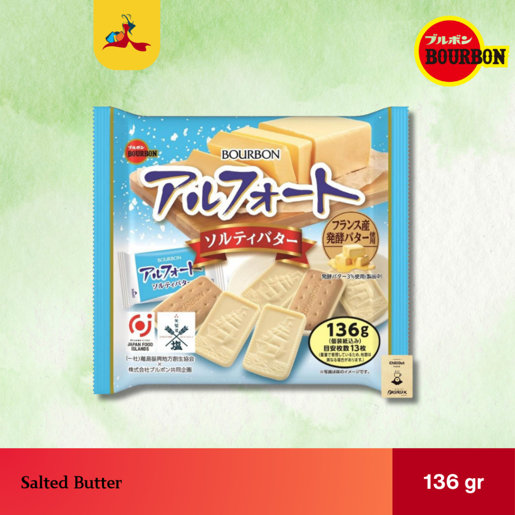 

Sajiandapur Biskuit Coklat Bourbon Alfort Original Jepang