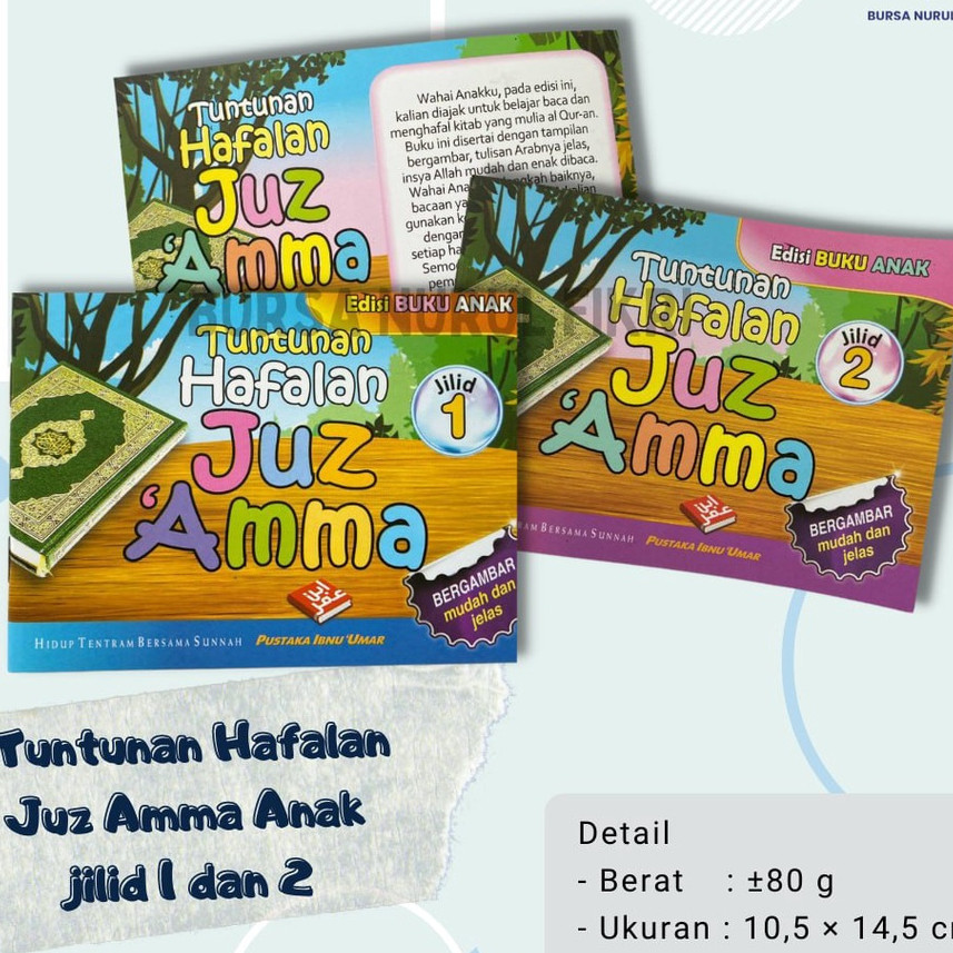 

UM1 Tuntunan Hafalan Juz Amma untuk Anak Orinal 1 dan 2 - pustaka ibinu umar