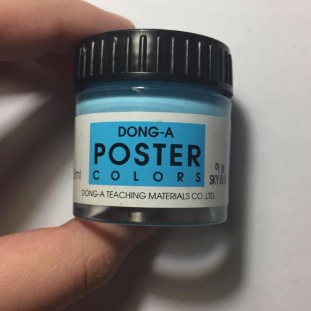 

TERLARIS Poster color/ Cat Air Dong-A 12 warna/set 10 ml