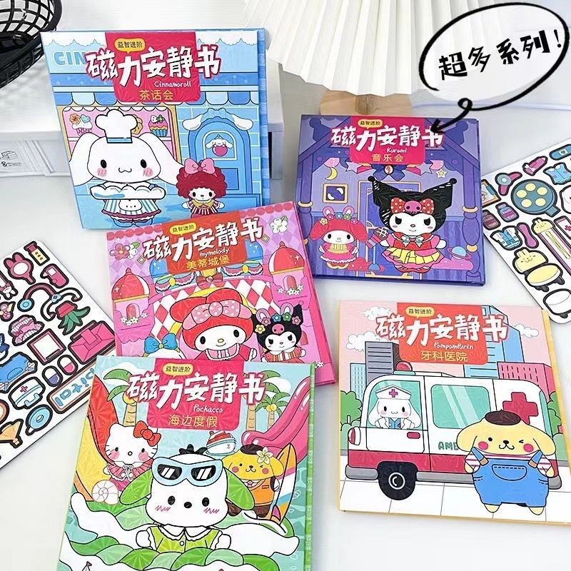 

UM1 SL88 - Magnetic Sticker Book Kuromi Cinnamoroll Melody/ LABUBU/ SINCHAN/ PLANT VS ZOMBIES/