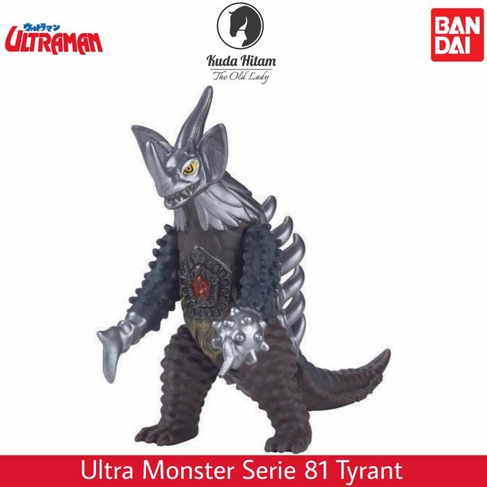 Bandai Ultraman Kaiju Ultra Monster 500 Series 81 Tyrant
