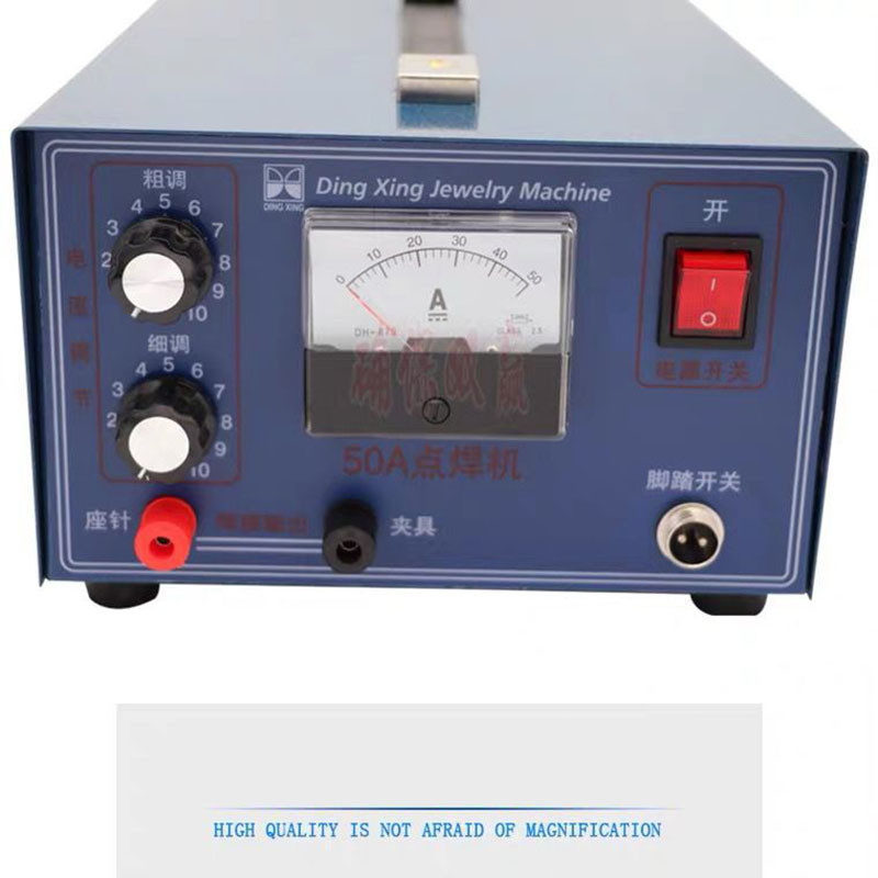 Hand-Held 50A Spot Welding Pulse Spot Welder Welding Machine Necklace Welding Machine Jewelry