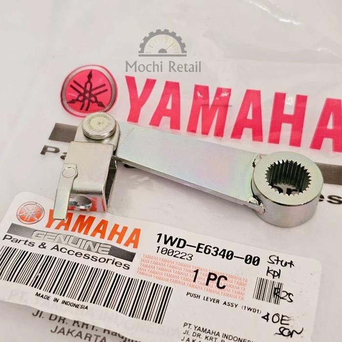 READY STOCK TARIKAN STUD STUT KOPLING R25 PNP RX KING FIZR ORI YGP