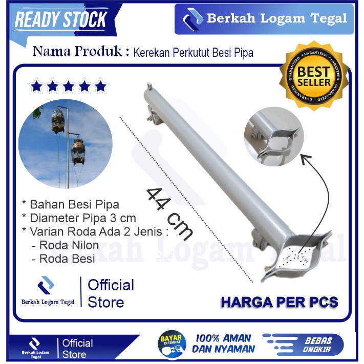 Kerekan Burung Perkutut Dekukur