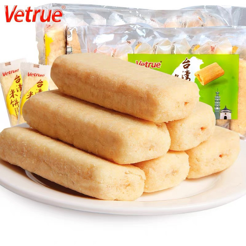 

[toko snack jkt] Vetrue Taiwan Flavour Rice Crackers Rasa Salted Egg Yolk & Cheese 116g