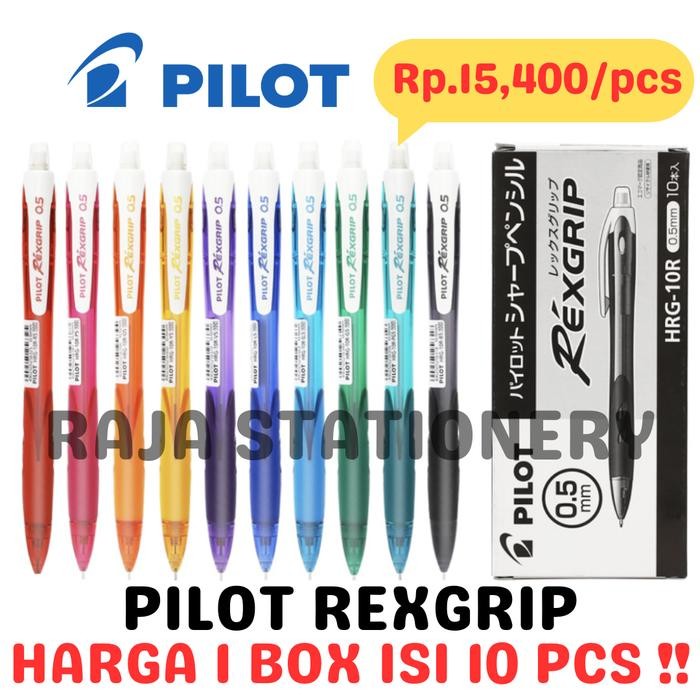 

PILOT REXGRIP MECHANICAL PENCIL 0.5 PENSIL MEKANIK PILOT 0.5MM 10PCS