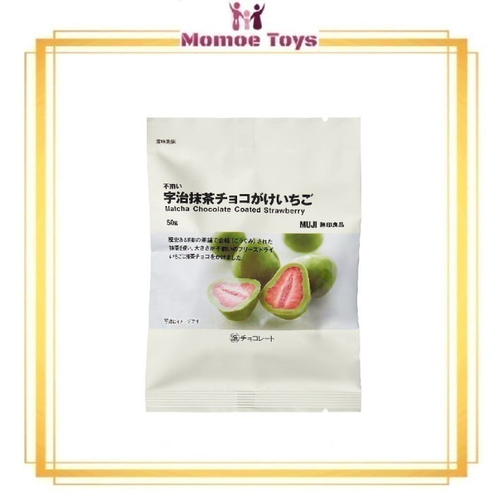 

Muji Chocolate Coated Strawberry - Stroberi Lapis Cokelat Ori Japan