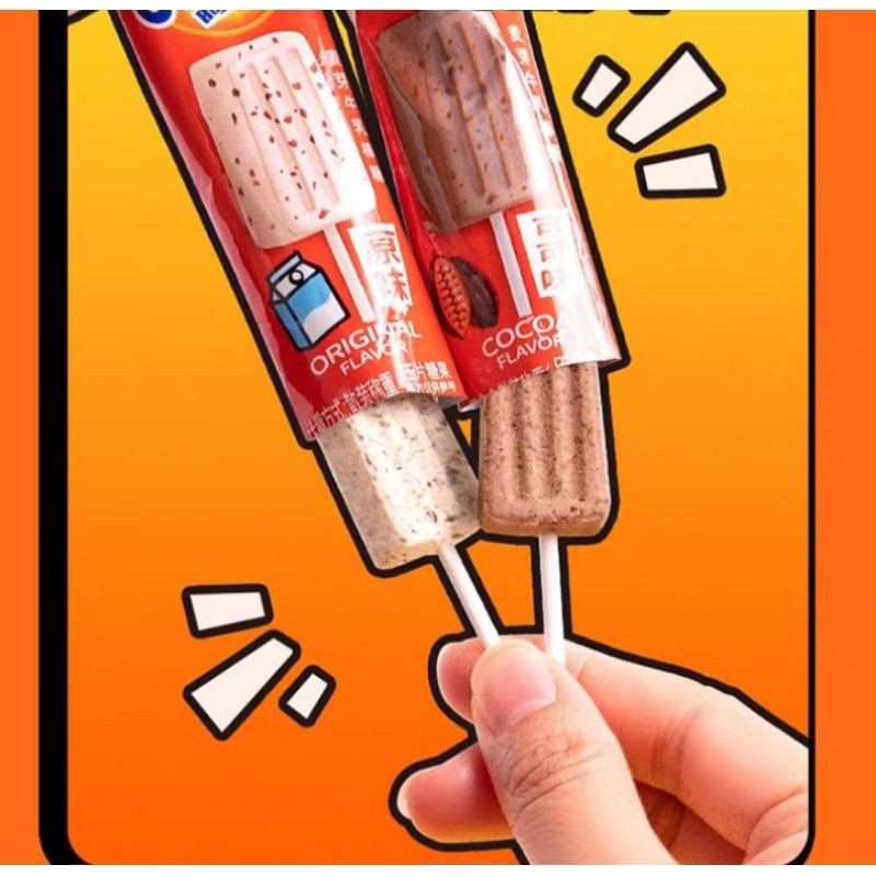 

Ovaltine Milk Malt Lollipop 24 Pcs