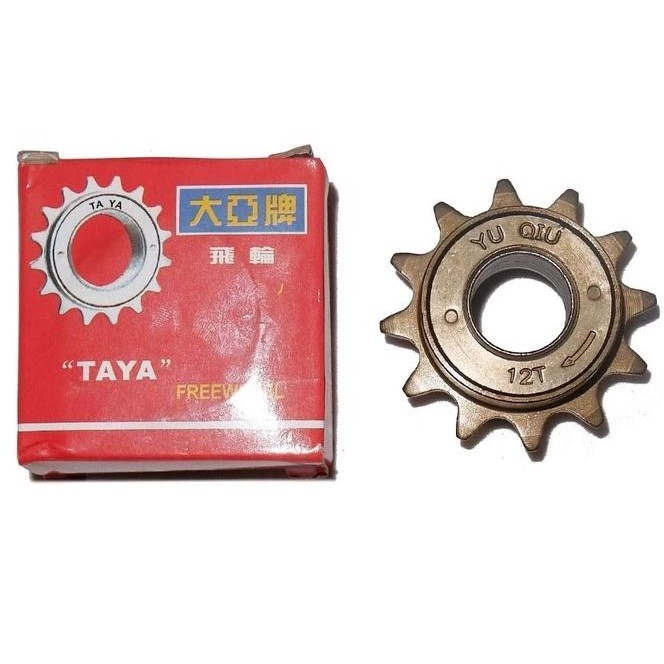 Taya Freewheel 12T Gir Belakang Single Speed Gear 12 T Sepeda Bmx