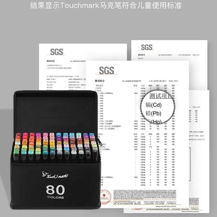 

Ready- Touchmark T3 Color Marker = Copic Sketch Marker