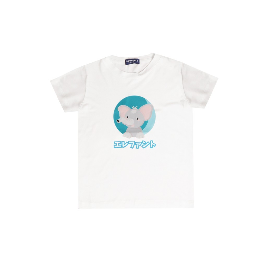 【COD】Td Kids KU007 Kaos Anak Gajah Katakana Putih