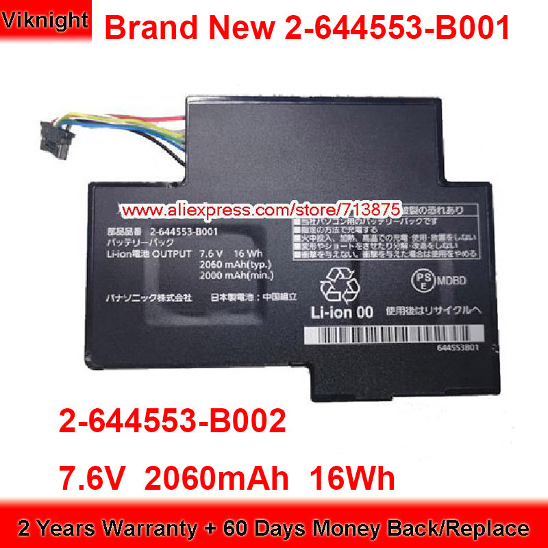 Brand New 2-644553-B001 Battery 2-644553-B002 for Panasonic CF-MX3 CF-MX4 CF-MX5 Laptop 7.6V 2060mAh