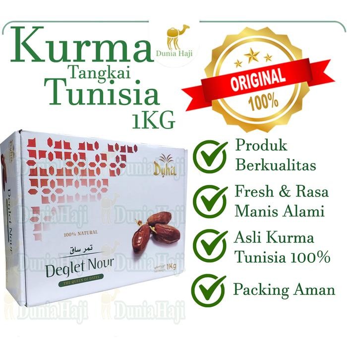 

New Kurma Tunisia Tangkai 1KG Kurma Tangkai Tunis Fresh Original