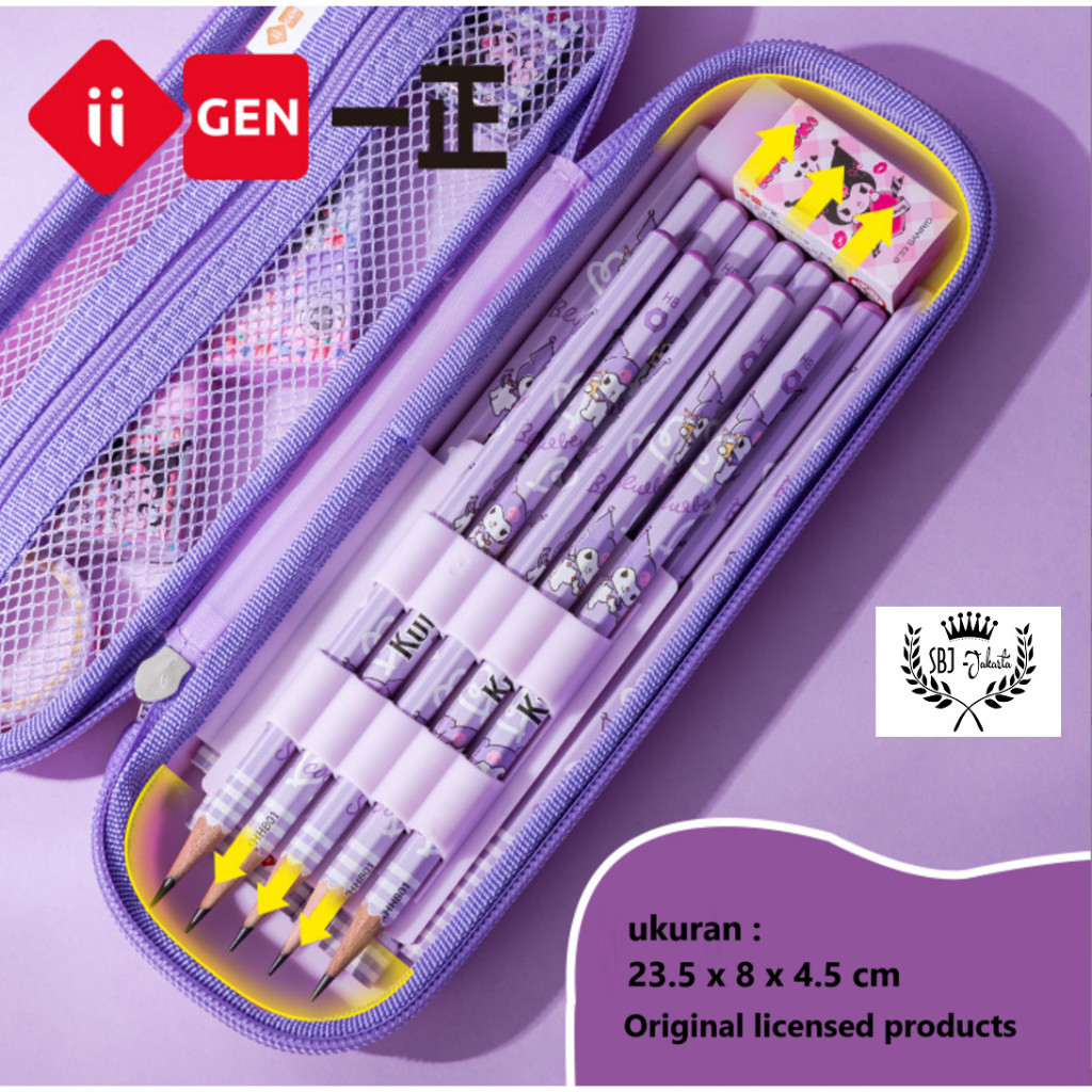 

K Pensil Tempat Pensil bahan wateroof hardcase