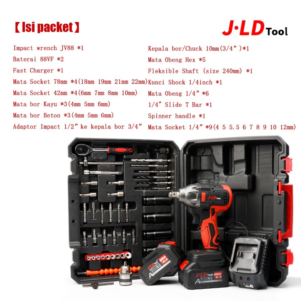 JLD 47PCS IMPACT BATERAI SET 88VF BRUSHLESS IMPACT JLD JV88 2BATERAI 13MM IMPACT WRENCH CORDLESS