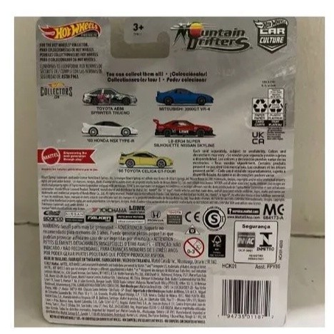 SALE  SALE HOT WHEELS NISSAN LBWK SKYLINE R34 SILHOUETTE CHASE HITAM HOTWHEELS READYY READYY