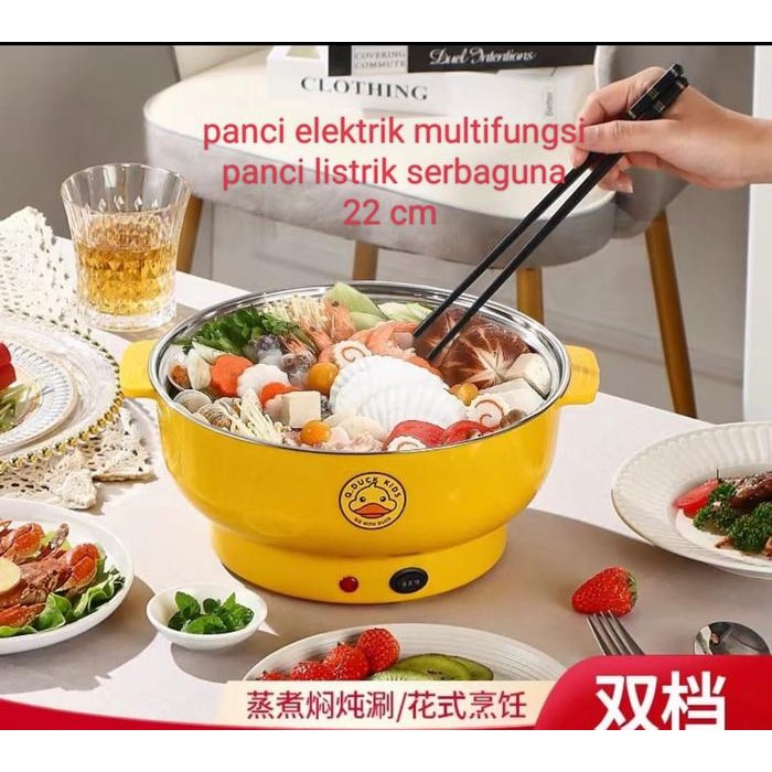 MASIH ADA. PANCI KUKUS ELEKTRIK PANCI ELEKTRIK SERBAGUNA BEBEK KUNING /NEWSTYLE PANCI LISTRIK