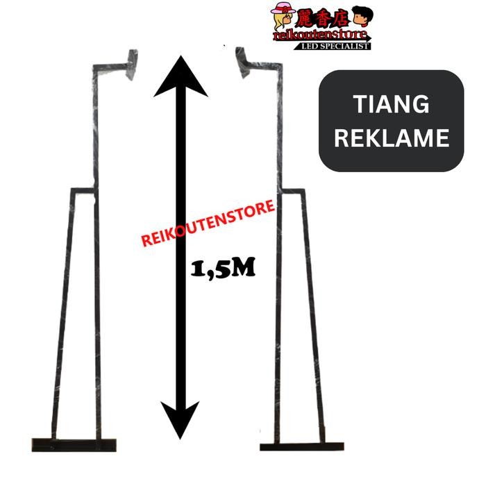 Logic - Tiang Lampu Sorot Tiang Reklame 150CM 1,5M Besi Hollow 1,5 Meter