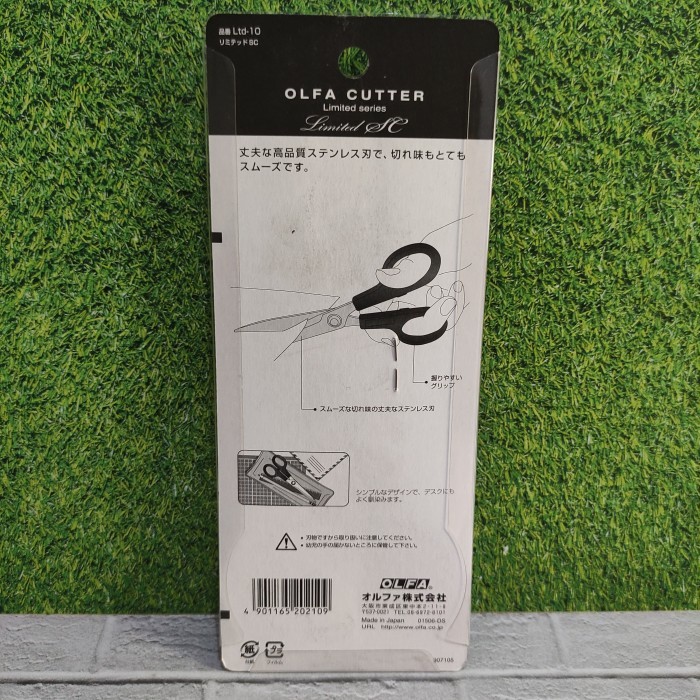 

OLFA LTD-10 ting Hitam Scissors Limited SC Japan