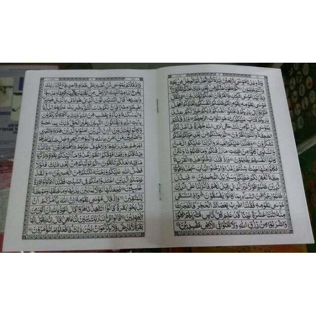 Alquran Per Juz Toha Putra ukuran B6, isi 30 Juz, Al-Quran Mujaza kecil
