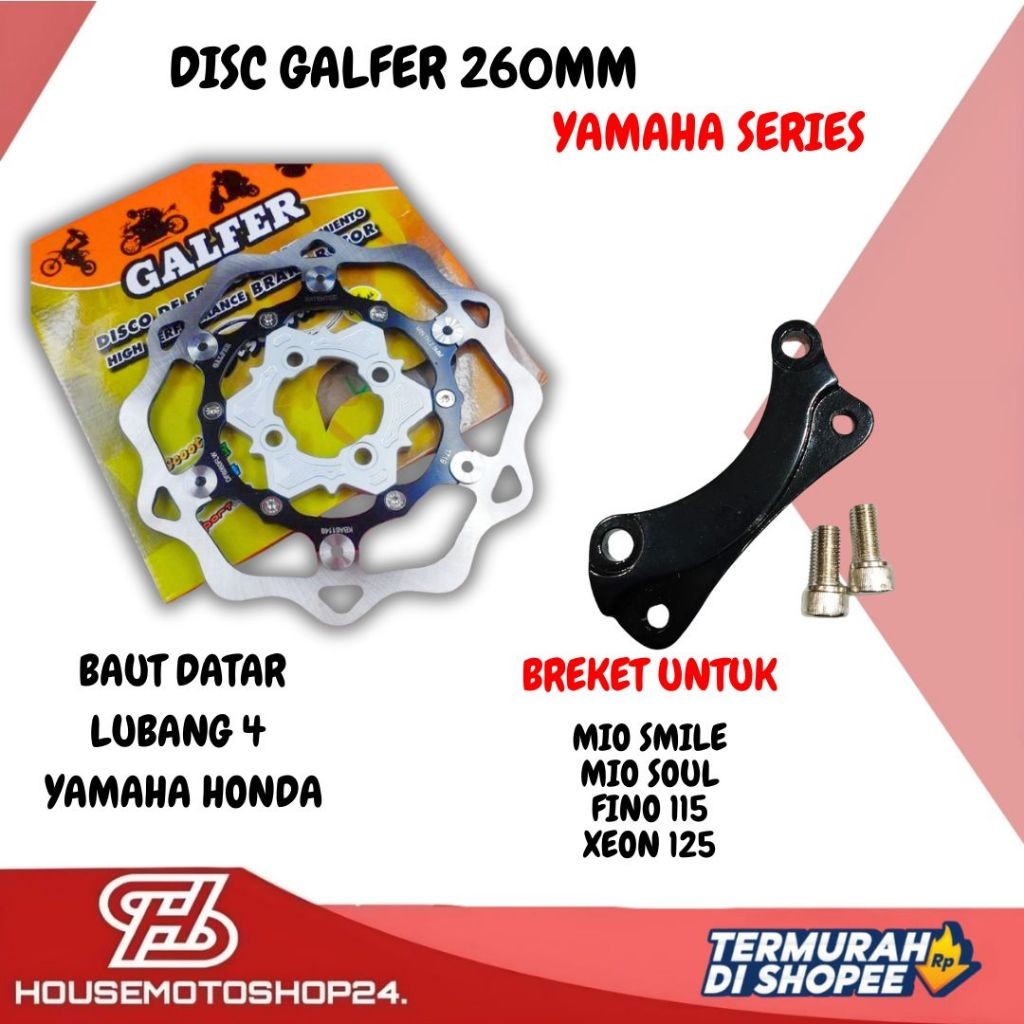DISC GALFER 260 PIRINGAN GALFER CAKRAM GALFER DISC VARIO 260MM DISC MIO DISC BEAT 260 PIRINGAN VARIO