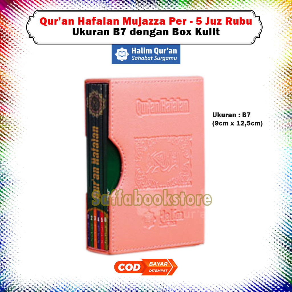 Alquran Hafalan Kecil B7 Per 5 Juz Rubu Halim Quran Al Quran Mua Box Kulit 6 Jilid Juz Teisah