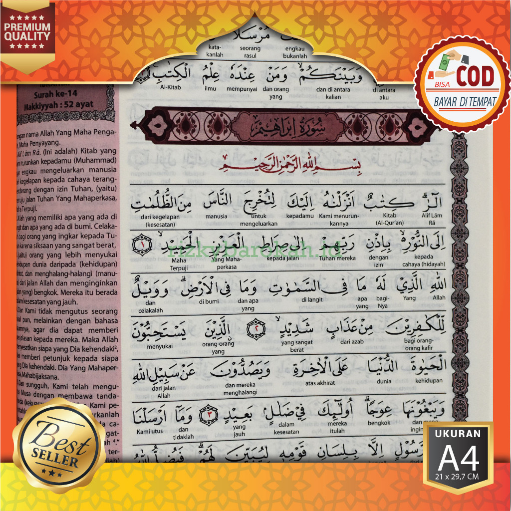Al Qur'an Terjemah dan Tafsir Per Kata Ibnu Katsir A4 Alquran Terjemahan Perkata ukuran Besar