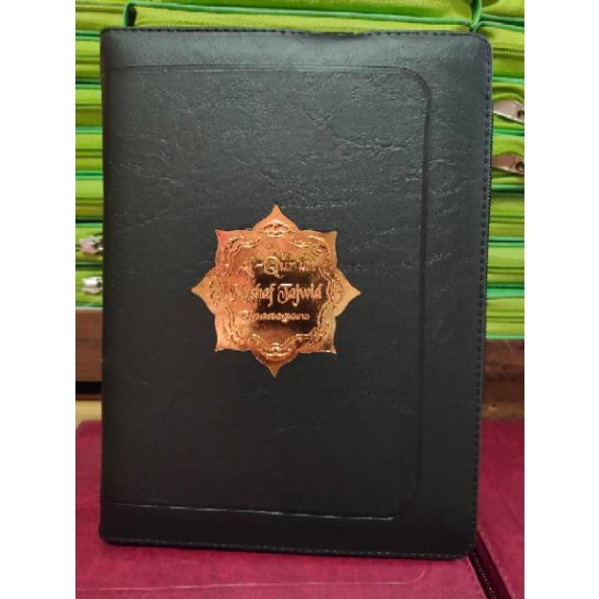 AlQuran Mushaf Tajwid A5 Resleting Diponegoro/Al Quran Tajwid Warna Resleting A5 Non Terjemah