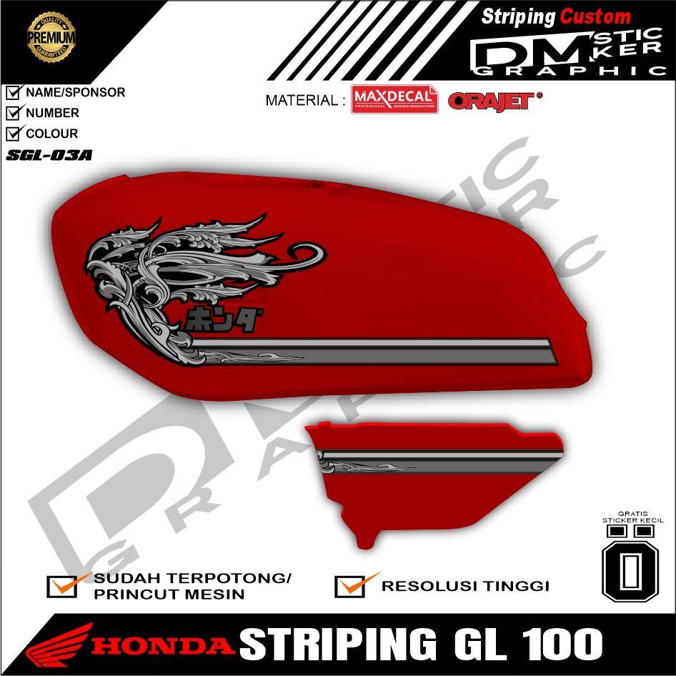STRIPING GL100 VARIASI HOLOGRAM STICKER GL100 BATIK HOLOGRAM KODE SGL-03