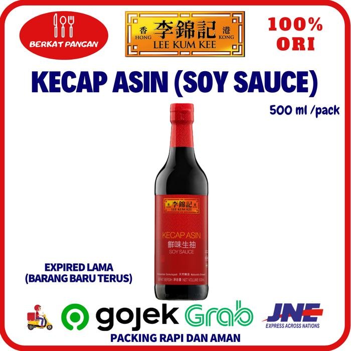 

InstanTanyadulu- Lee Kum Kee Oyster Sauce (Saus Tiram)/ Soy Sauce Premium / Kecap Asin