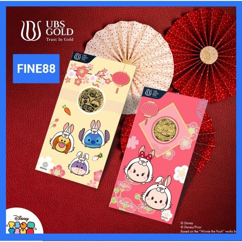 PROMO 2025 IMLEK CNY READY BTS/BT21 TIGER 0.25-0.5 SPESIAL EDITION UBS ORIGINAL 24K FREE