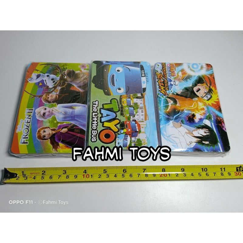 75lembar puzzle kertas kecil // bongkar pasang // mainan anak kreatif