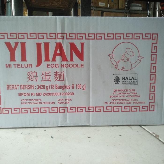 

Sale Terbatas Mie Telur Yi Jian Kecil 190Gr X 18Pcs Per Dus