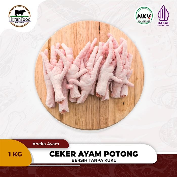 

TodayFre3sH- Ceker Ayam Potong Bersih Tanpa Kuku / Nailless Chicken Feet - 500 gr