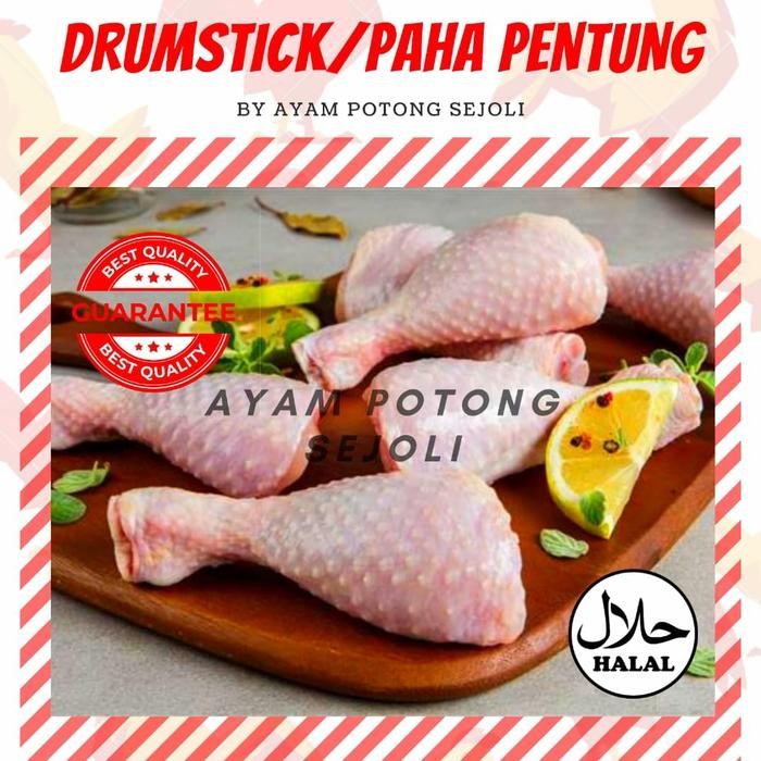 

BeliSkrg,KirimHariini- Paha Pentung Ayam Drumstick