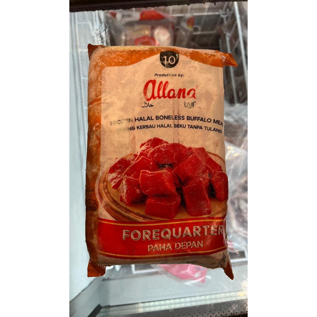 

BeliSkrg,KirimHariini- DAGING KERBAU TANPA TULANG 900GR