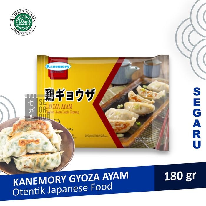 

BeliSkrg,KirimHariini- KANEMORY Japanese Gyoza Halal isi 10pcs