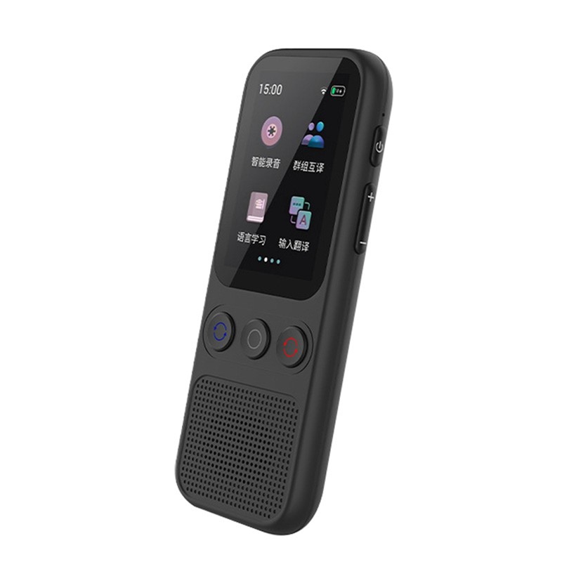 Language Translator, Instant Offline Language Translator, Offline Voice Translator, Portable Two-Way