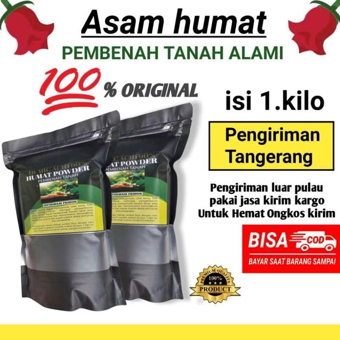 KirimLgsgGan- Asam Humat 1Kg Pembenah Tanah Asam Humat Powder Pupuk Tanaman Organik